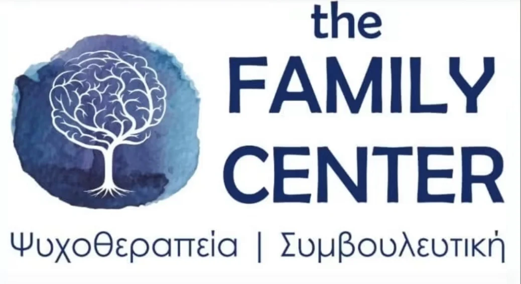The Family Center – Ψυχοθεραπεία και Συμβουλευτική